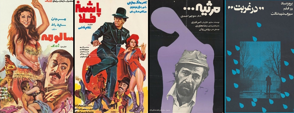 Pre-Revolution posters left; post-Revolution posters right. Represent the move from a more open culture to the present conservative one in Iran. Image courtesy of the Block Museum of Art.